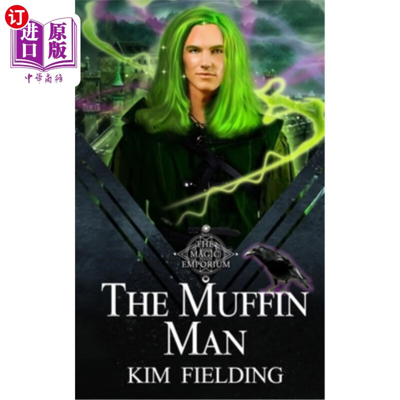 海外直订the muffin man: a modern m/m fairytale 松饼人:现代m/m