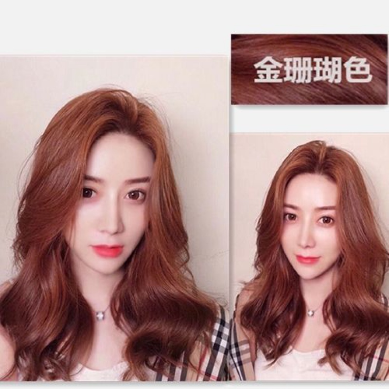 网红染发剂流行色自己在家染发奶茶色蓝黑色盖白发染发膏植物天然 金