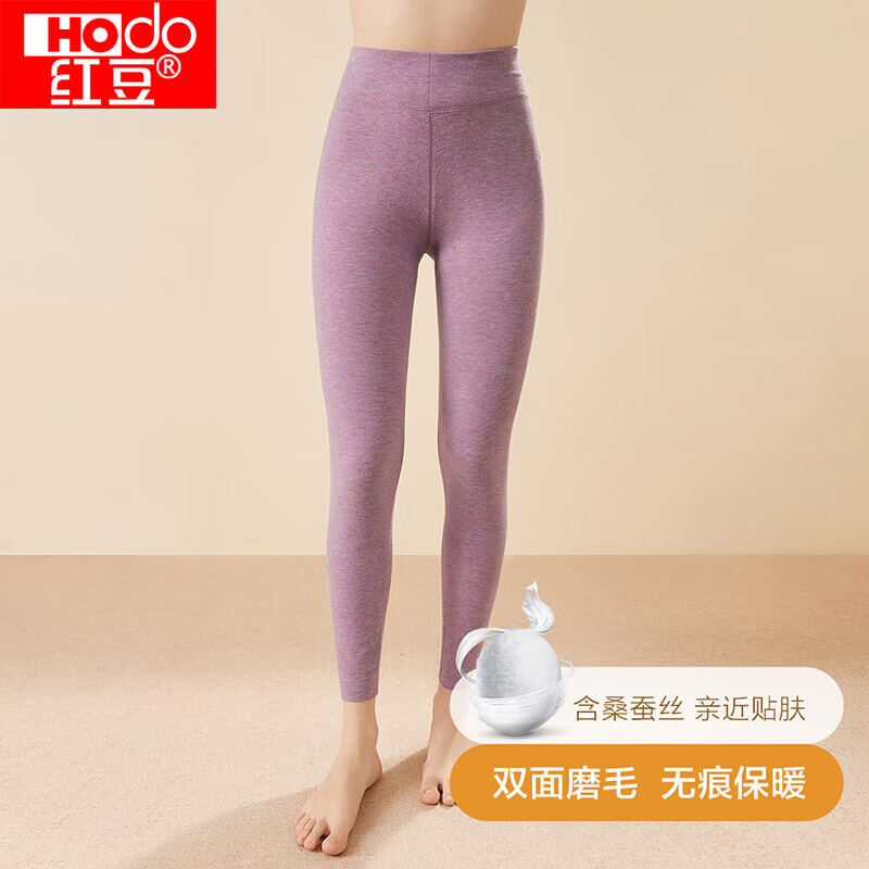 红豆保暖裤女士高腰护腹提臀加厚打底秋裤女舒适无痕双面磨毛含桑蚕丝保暖内衣B7-68 木槿紫 175/100属于什么档次?