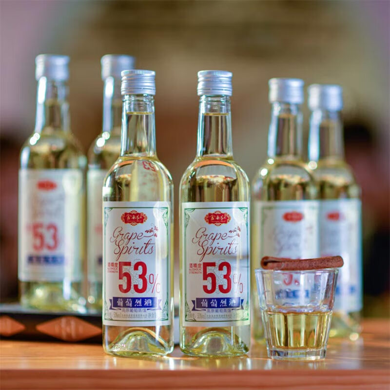 云南红云南红葡萄烈酒53度75度云南弥勒一元一度高度葡萄酒葡萄蒸馏酒