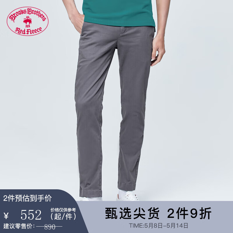服饰报价走势|服饰价格走势