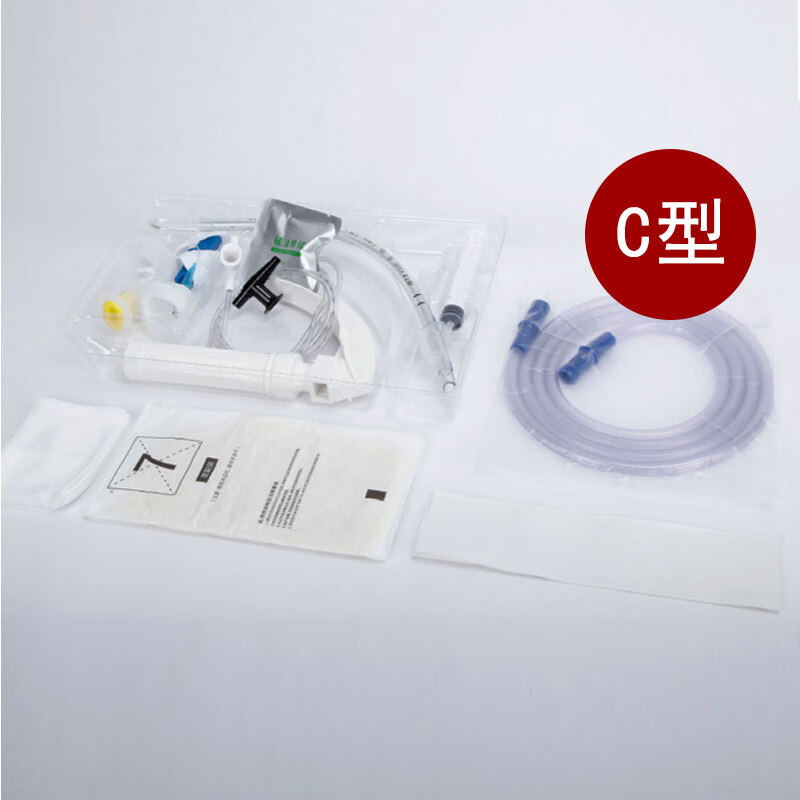 一次性使用气管插管包医用全麻包套件辅助包普通型 A型 YQ-6.5#
