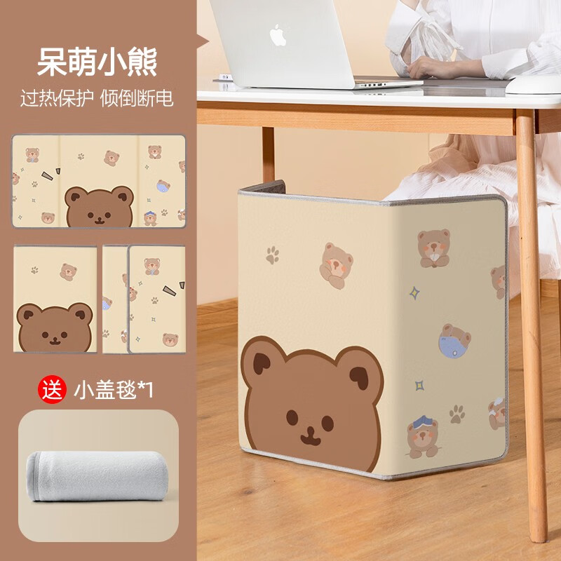 哪里可以查询保暖防护历史价格|保暖防护价格走势