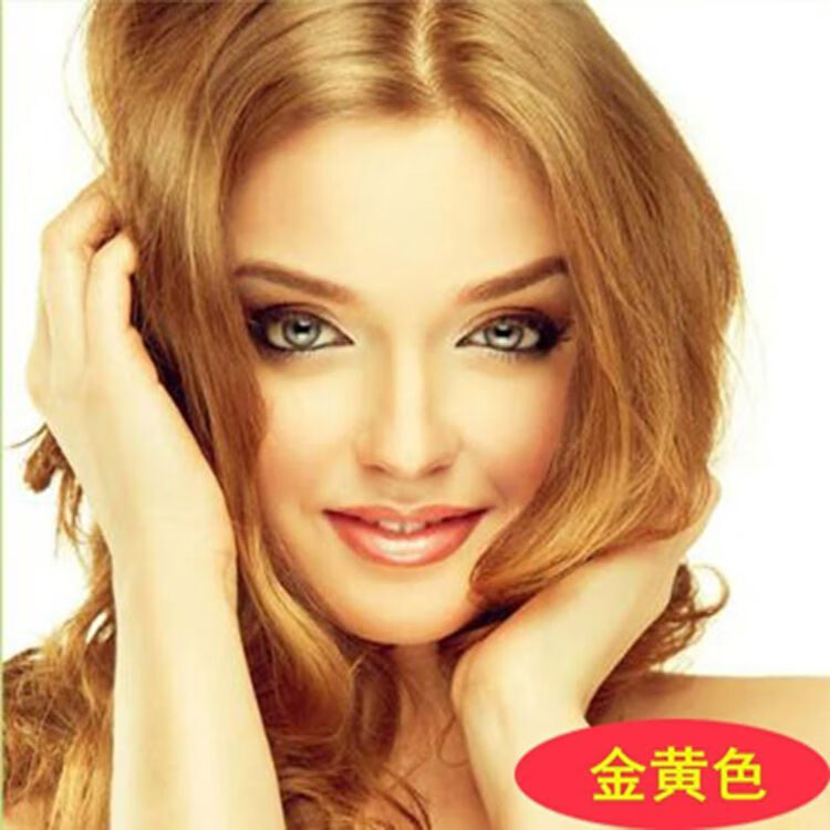嘉瀛金黄色染膏发剂黄色染发膏时尚显白性染发男女在家自己染头发 金