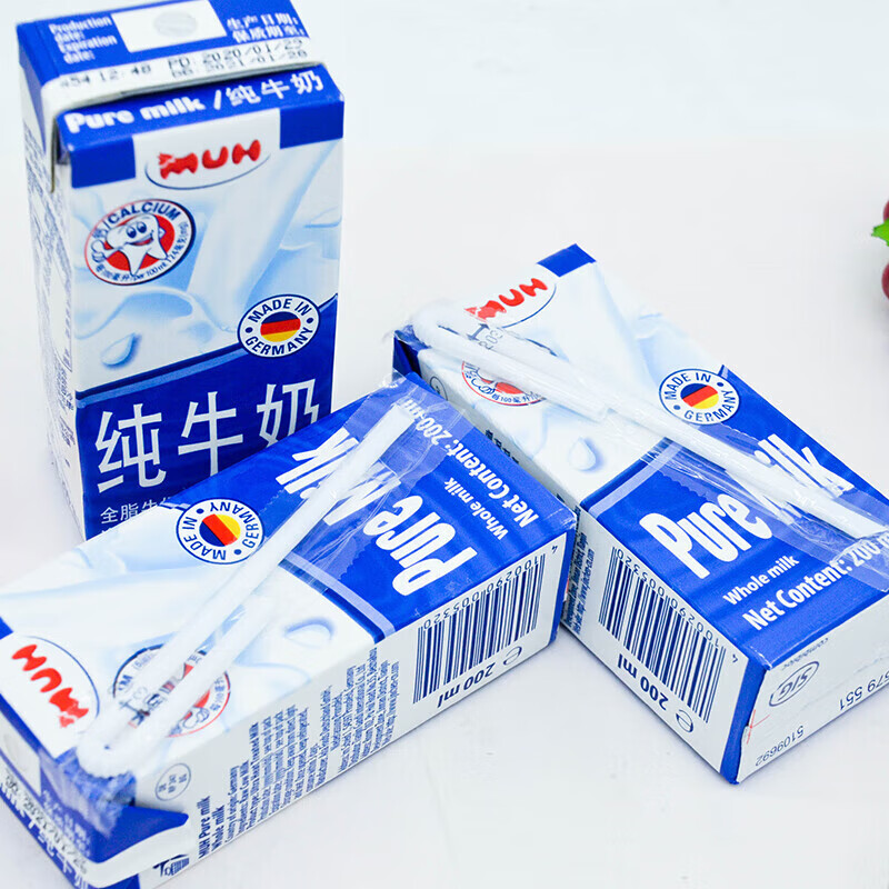 甘蒂牧场多省纯牛奶200ml*24盒早餐奶 24盒