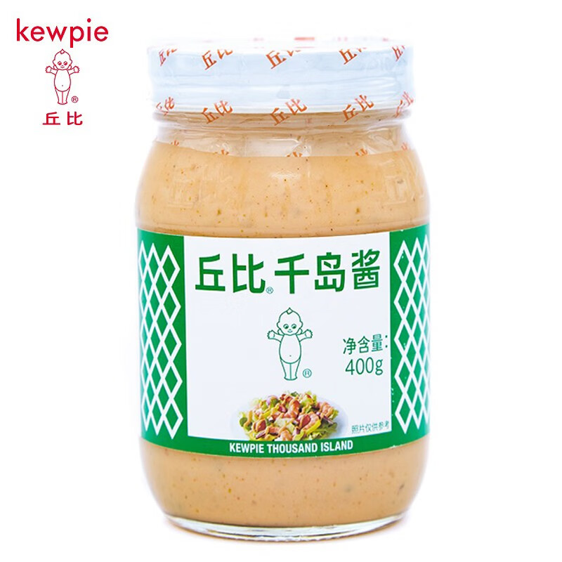 丘比(kewpie)沙拉酱 香甜蛋黄酱千岛酱蔬菜水果寿司热狗汉堡三明治