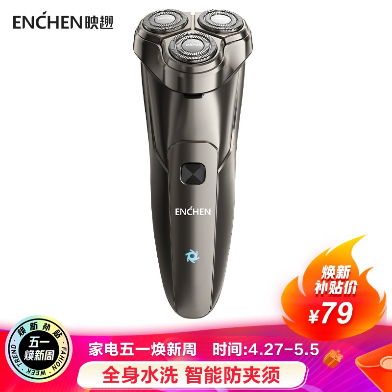 京东京东秒杀 2021-05-03 - 第12张 | 最新购物优惠券 京东京东秒杀 2021-05-03 - 第12张 | 最新购物优惠券
