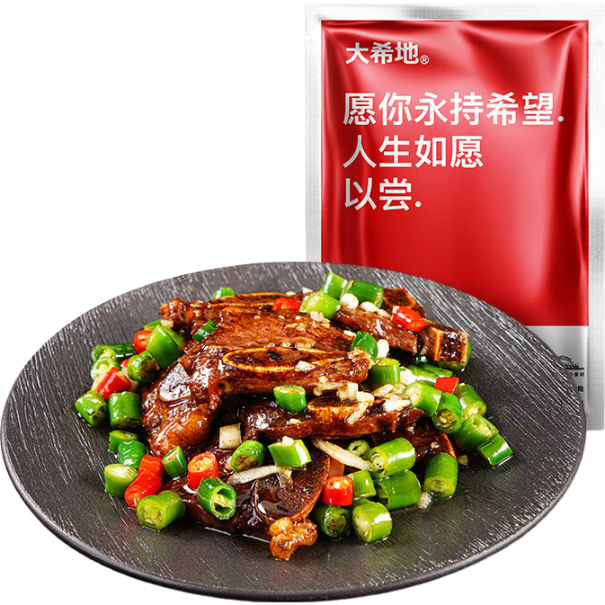 PLUS��Ա����ϣ������ ��ζţ�й�200g*2�� ����ţС��  ţ�� ţ�߹��տ�ʳ���䶳