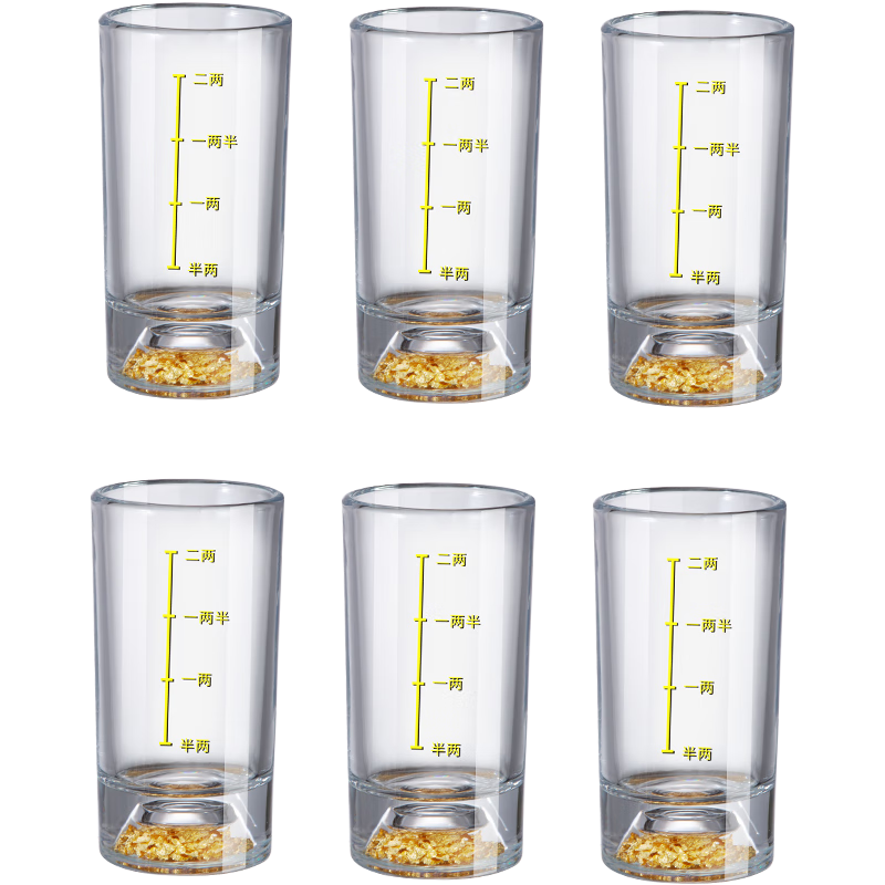 ��ƻ�����ս�ɽ�𲭶����׾Ʊ�6ֻװ ˮ�������ҾƱ��ƾƱ���Ǩ�������� 28.69Ԫ(������)