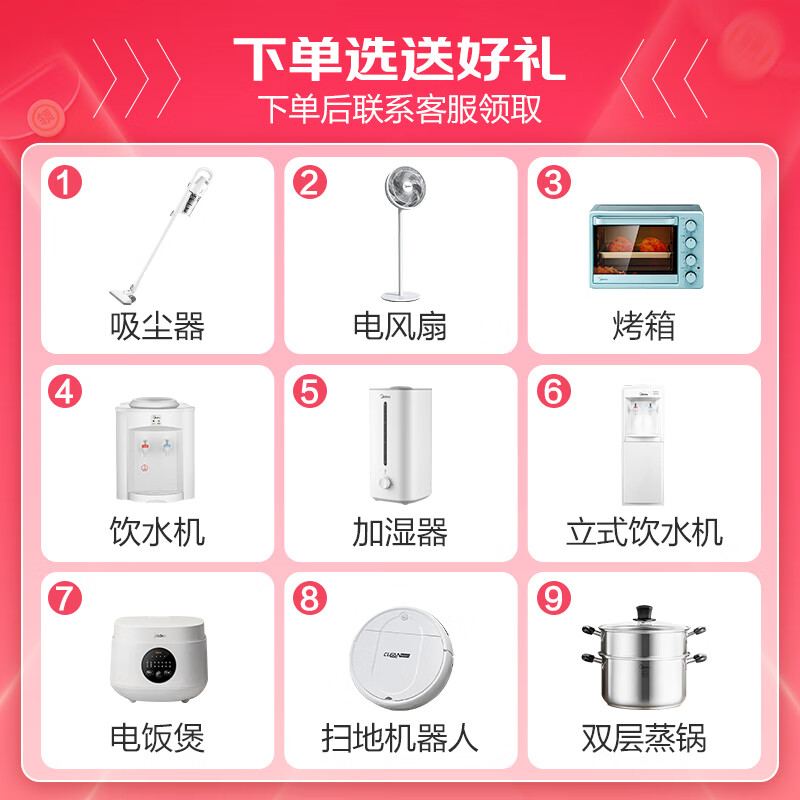 美的 双变频省气壁挂炉 24KW用户好评如潮，真实评价在此！-图片3