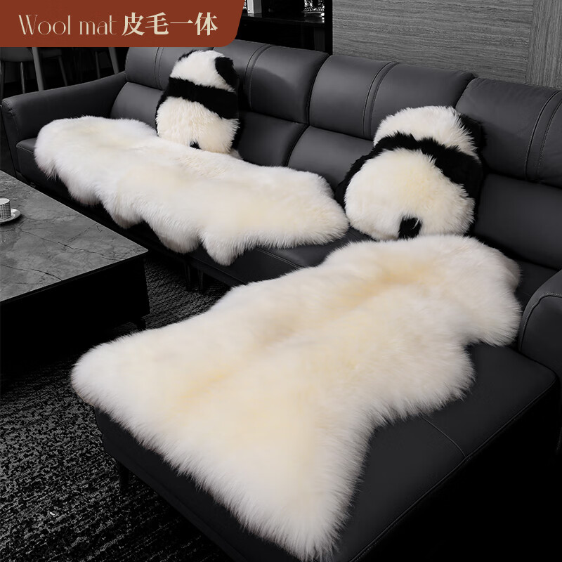 澳缘翔澳洲整张羊皮垫纯羊毛沙发垫卧室床边欧式羊毛毯皮毛一体羊皮垫子 本白色 皇冠2p 190*70cm