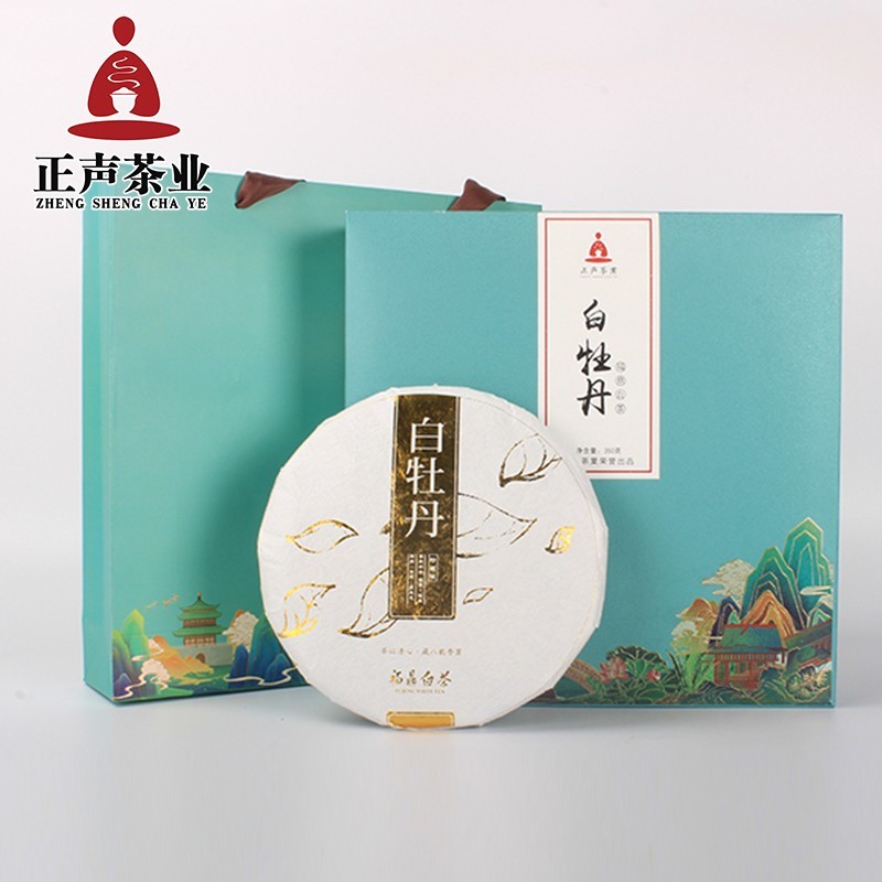 正声 【永春馆】 白茶山语白牡丹茶叶礼盒 白牡丹山语礼盒1饼350g礼盒
