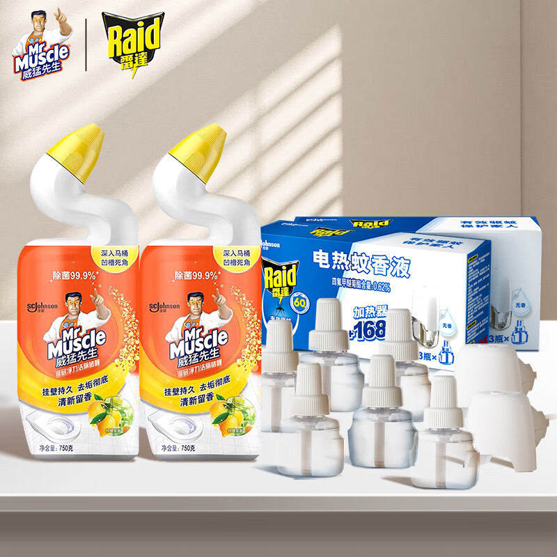   ޼ 750g*2ƿ+״Һ 3366ƿ+߼*2 54.8Ԫ