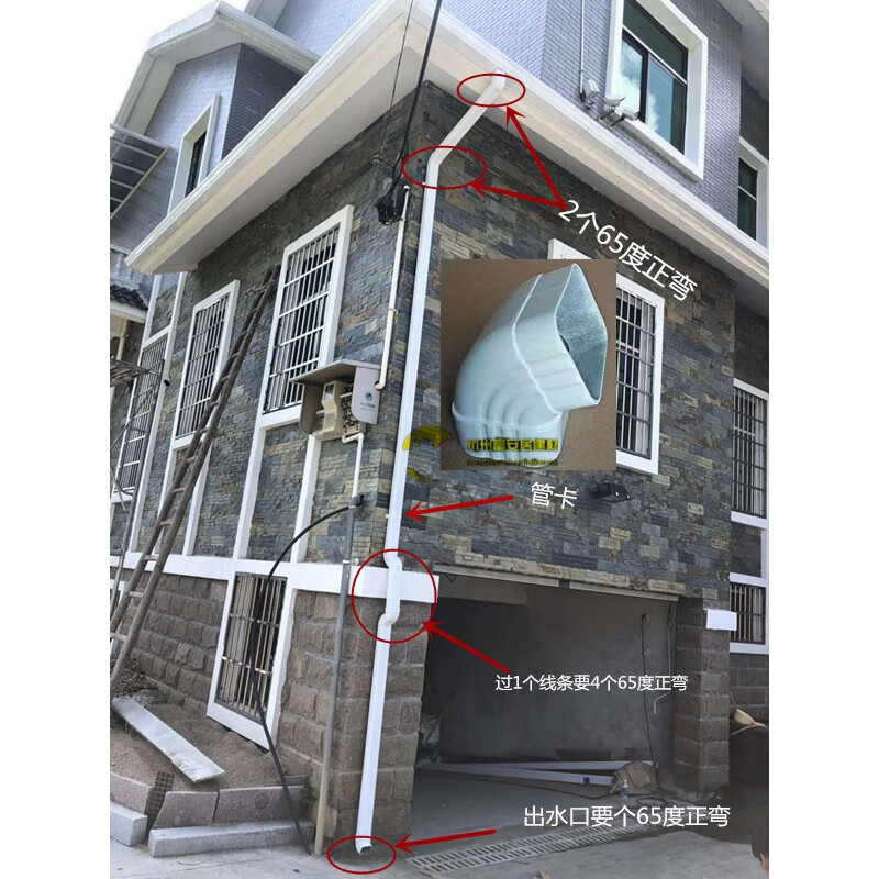 穗之语别墅屋檐雨水槽加厚加大铝合金型材天沟排水槽阳光房落水管定