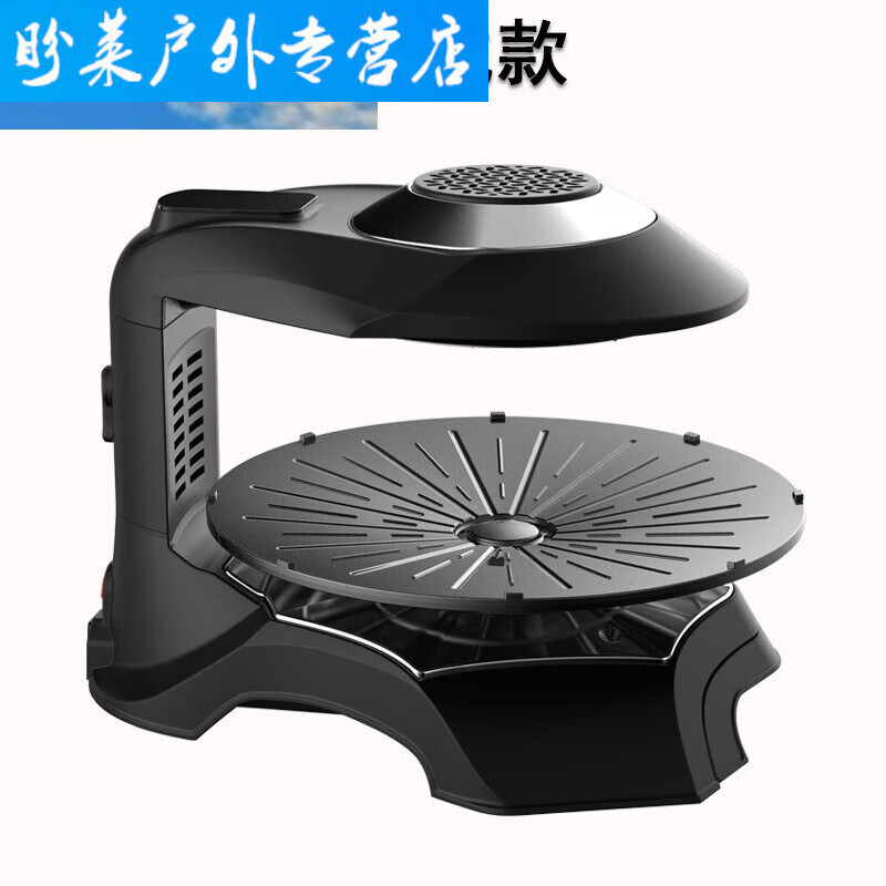 ʵƱȦտ ͬȦտ¯缴ϴ ɫ 5ӿ(Բ)(տ1369.28Ԫ