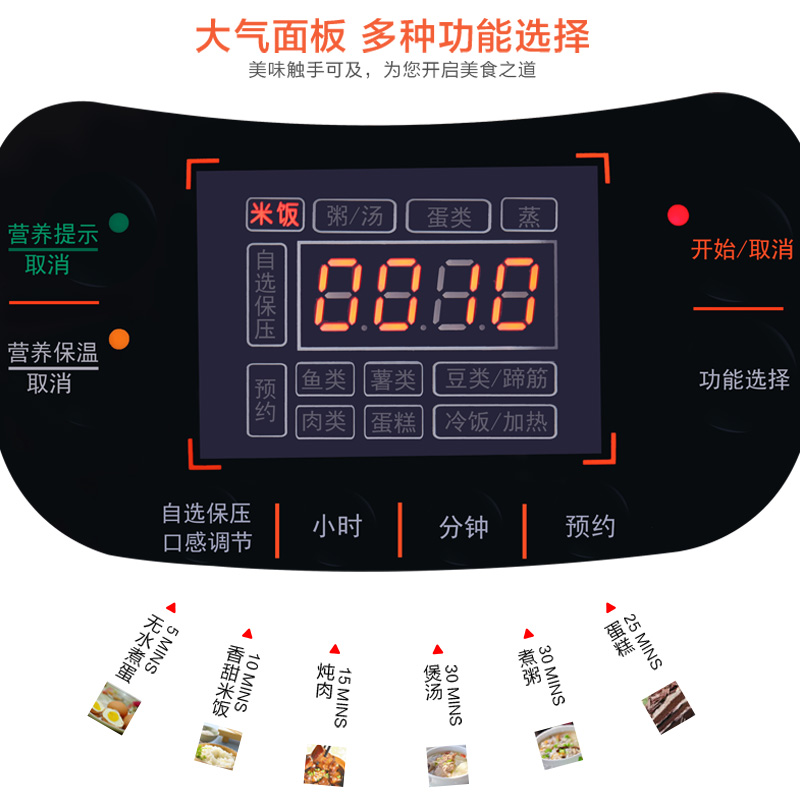 阿迪锅别乱买，盘点2024好评榜前3名的阿迪锅-图片1