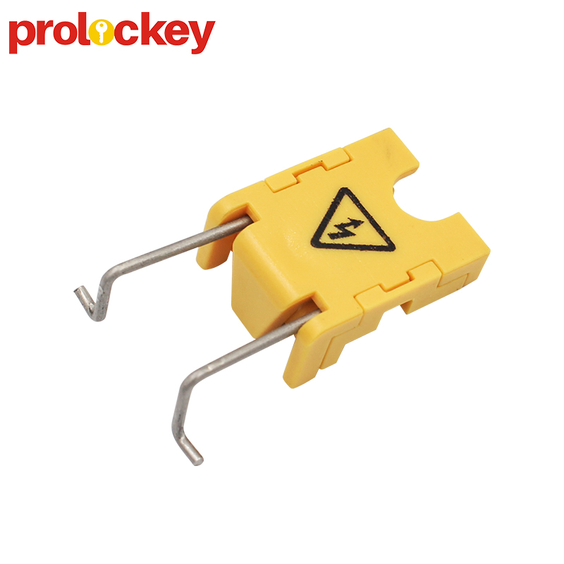 prolockey微小型空气开关断路器锁mcb/dz47/c45单极多极塑料空开锁