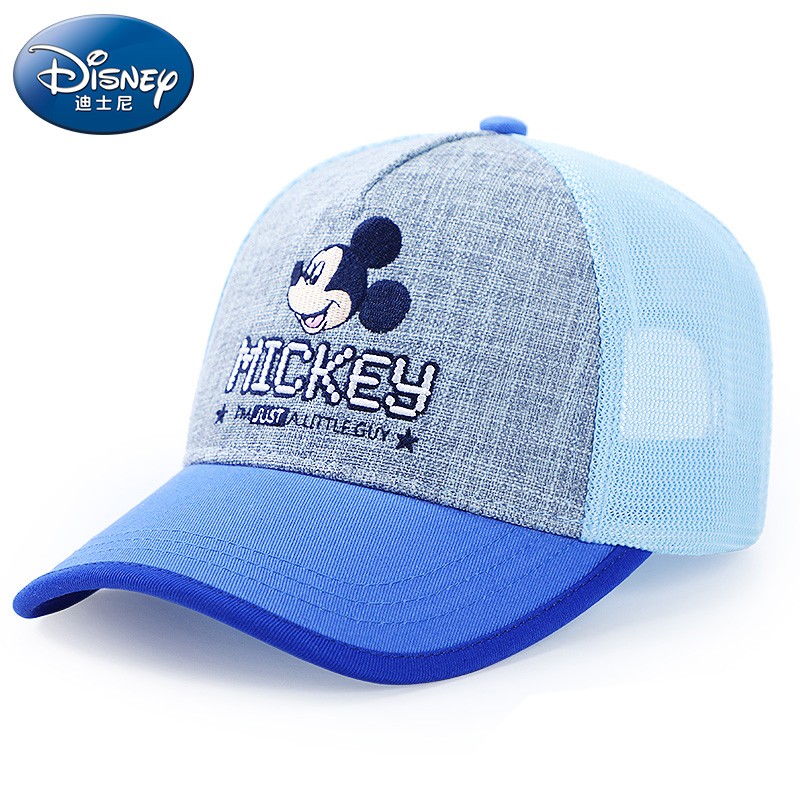 迪士尼儿童配饰：高品质，有趣又实用！|京东儿童配饰历史价格怎么查