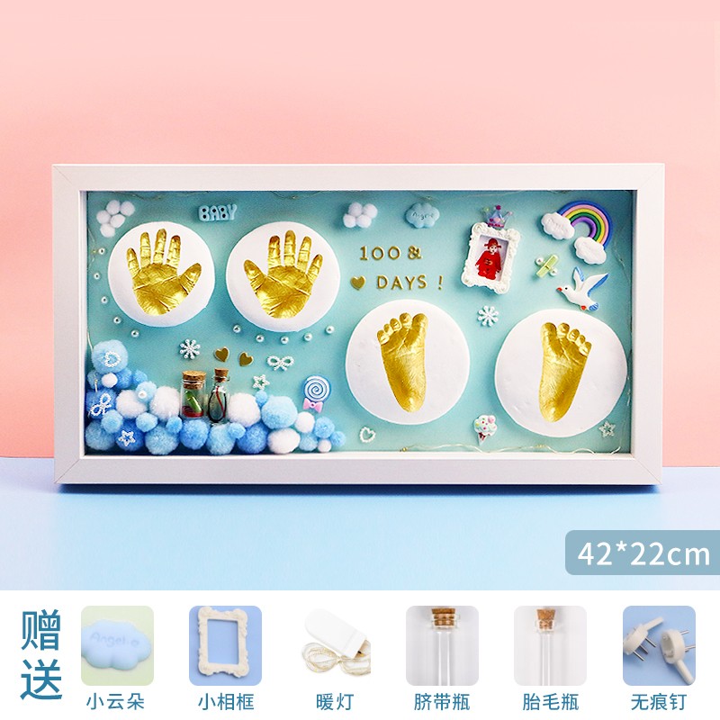 手足印相框新生的宝宝手脚印泥创意满月百天一周岁礼物 双手双脚款