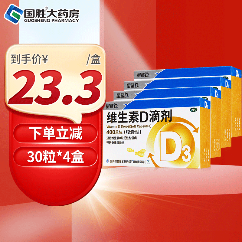 惊!最新iPhone价格逆天波动,迎来大暴涨!