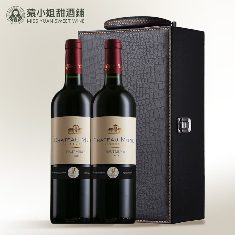 ͼ��Ǳ�| ����ԭƿ��������÷����м�ׯAOC�����Ǳ��ɺ����Ѿƺ��750ml ˫֧Ƥ��װ