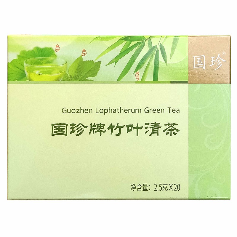 国珍【带防伪码】竹叶清茶 2.