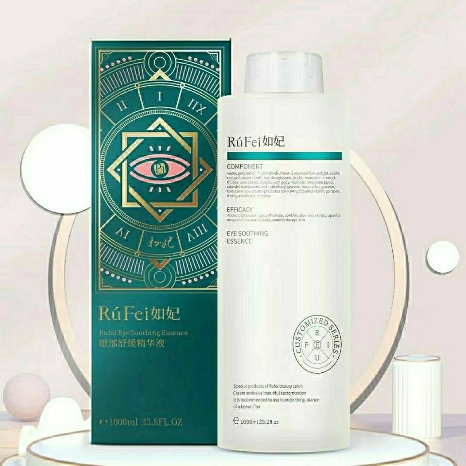 韩国如妃眼部干纹雾化液雾化仪器护理spa瓶装1000毫升 如妃雾化液1000