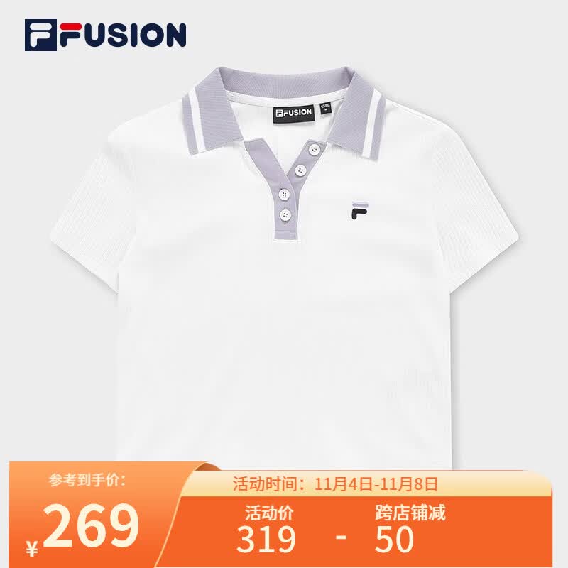FILA FUSION斐乐潮牌女子短袖POLO衫2023秋修身简约运动休闲上衣 标准白-WT 165/84A/M高性价比高么？