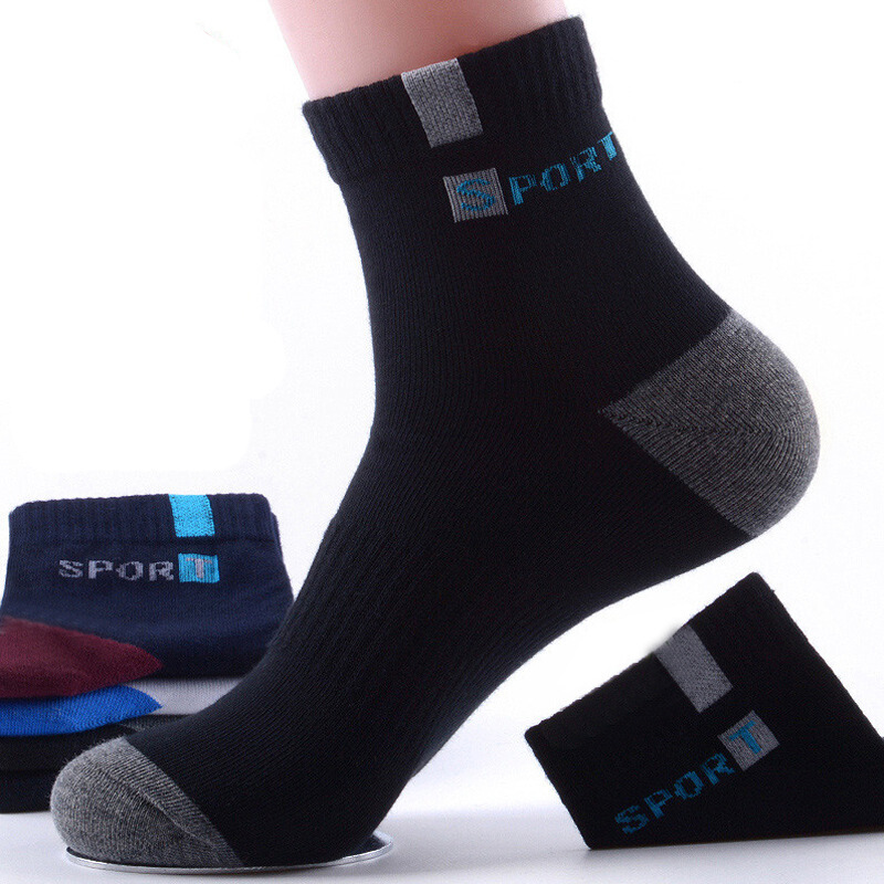 如何知道京东保暖内衣历史价格|保暖内衣价格比较