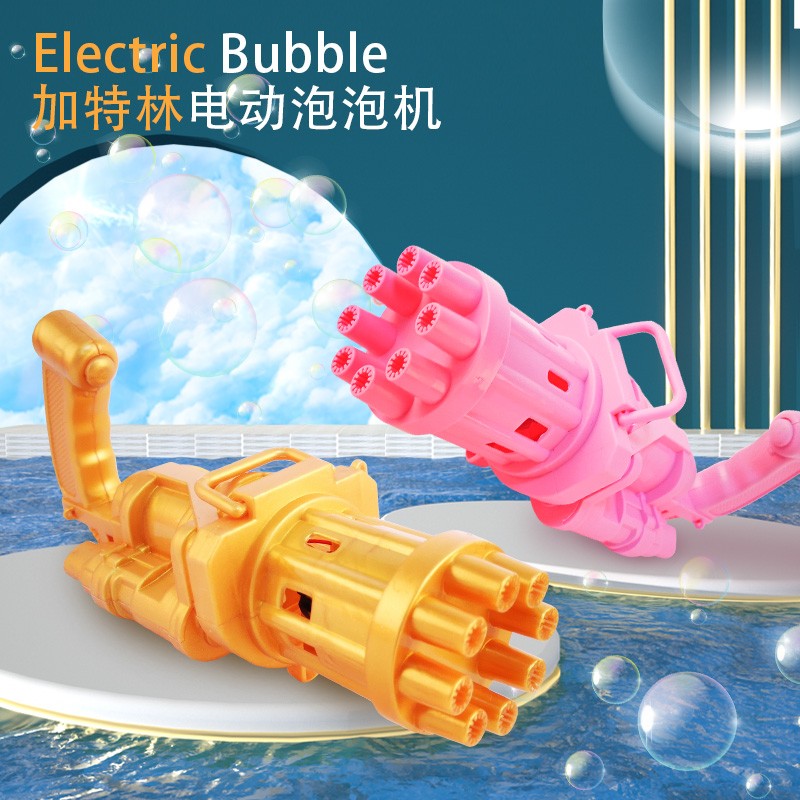 京东母婴玩具 2021-05-23 - 第23张 | 最新购物优惠券 京东母婴玩具 2021-05-23 - 第23张 | 最新购物优惠券