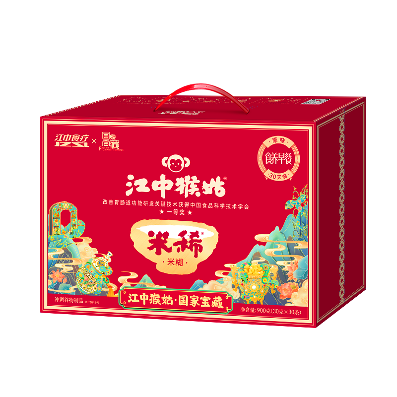 ���к����ϡ��θ��ͷ���׺�Ӫ�����ͷ۶�����װ����Ӫ��Ʒ��������ͳ��� ���ִ��մ�حԭζ�׺�45��װ1350g 218Ԫ