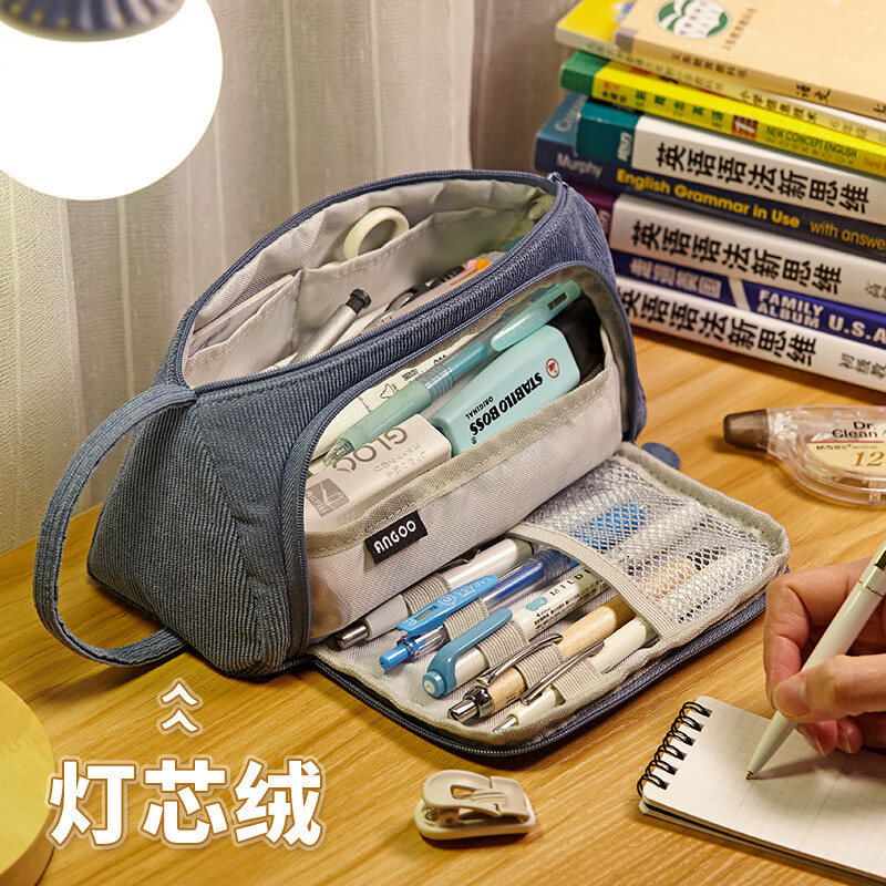 安蔻angoo笔袋ins日系简约大容量文具盒女孩铅笔盒文具袋大学生小