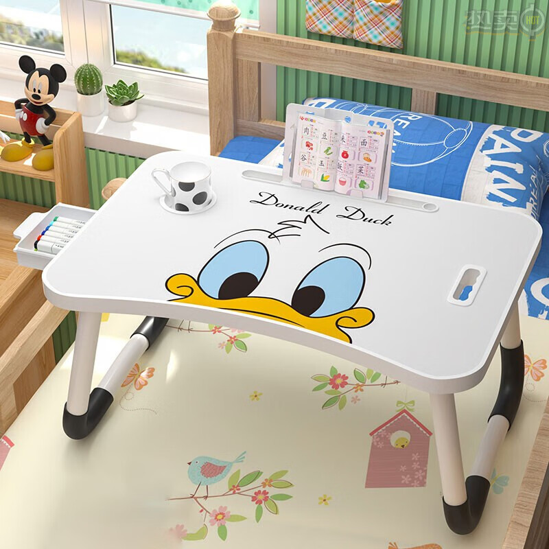 乐俏云 卡通床上书桌小桌子学习可折叠飘窗笔记本电脑懒人桌卧室