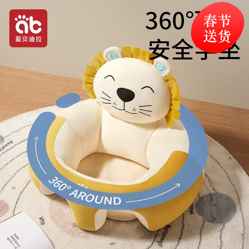 京东母婴玩具 2023-01-22 - 第30张 | 最新购物优惠券 京东母婴玩具 2023-01-22 - 第30张 | 最新购物优惠券