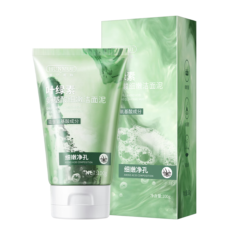 勞麗詩壬二酸洗面奶控油祛痘深層清潔黑頭粉刺保濕補水潔面卸妝男女士 壬二酸控油祛痘洗面奶x 100g