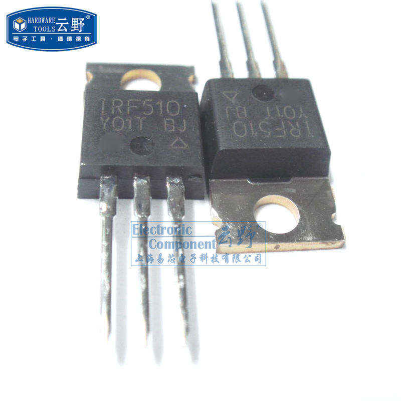 【高科美芯】 场效应管irf510 to220直插 mosfet晶体管(一个)