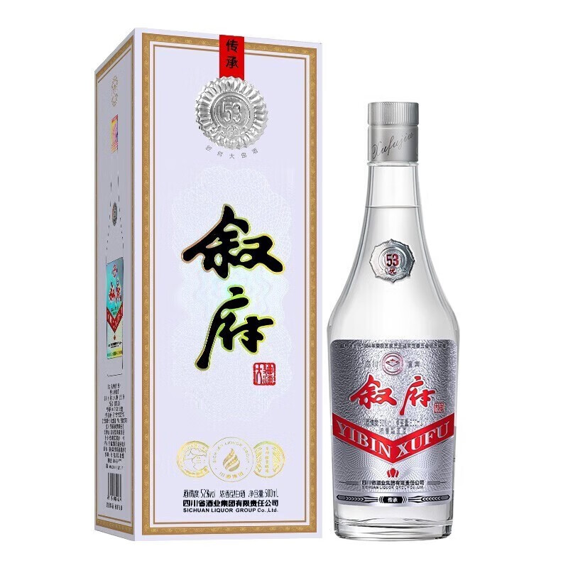 叙府浓香型白酒 节日送礼 52度 500ml 1瓶 传承 单瓶 商务宴请