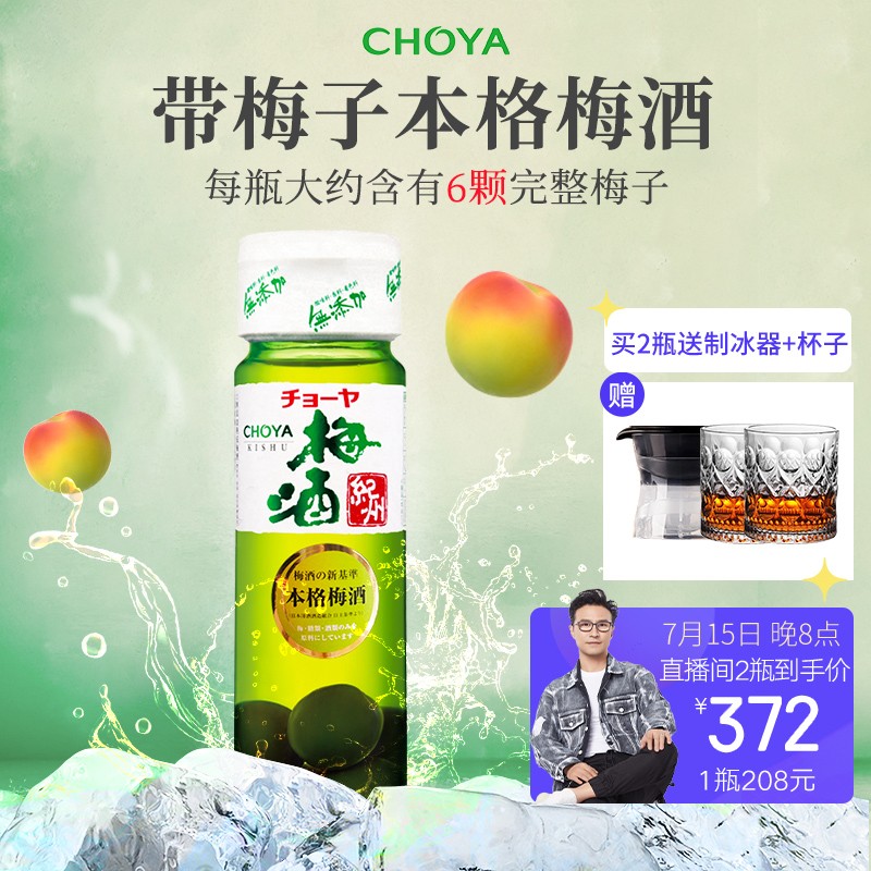 京东超市 2021-07-16 - 第24张 | 最新购物优惠券 京东超市 2021-07-16 - 第24张 | 最新购物优惠券