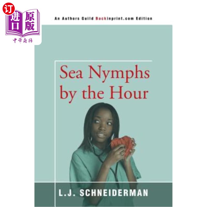 【中商海外直订】sea nymphs by the hour 按小时计算的海洋若虫