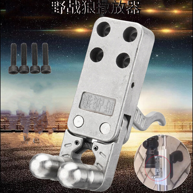 雷适博势野战狼304不锈钢撒放全金属器自动弹弓全钢两轴联动夹弹器 不