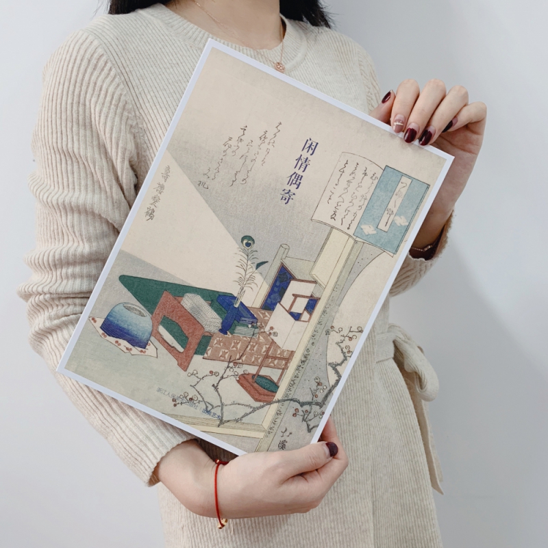 闲情偶寄(精)