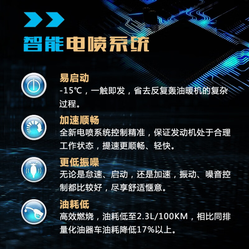 runtema珠峰华鹰150cc燃油车男士骑式车国四电喷太子摩托车整车可上牌