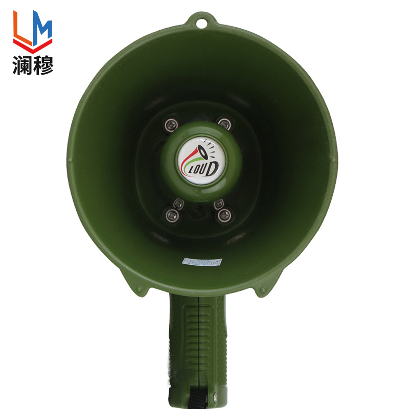 澜穆 军绿色喊话器 训练用 扩音录音喇叭户外多功能喊话器