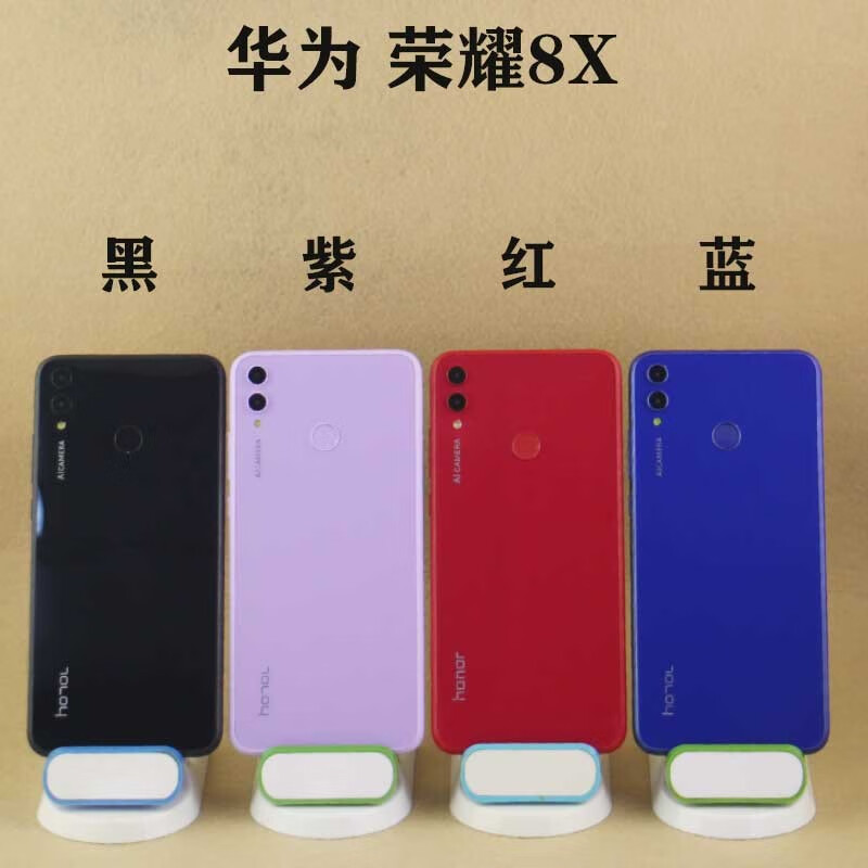 华为荣耀8x荣耀play荣耀8青春手机模型6模型机8可亮屏可开机玻璃屏幕