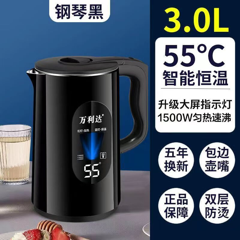 ������ ����ˮ�� 3L