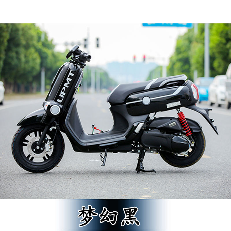 新款踏板摩托车整车e酷qbix雅马哈款复古机车省油燃油电喷可上牌 梦幻