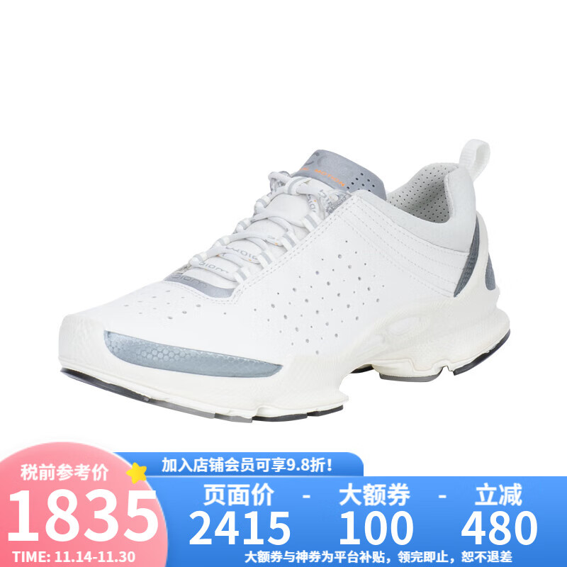 ECCO ���� BiomC091503 �˶�ЬŮ����Ь ��ɫ 39 ���¿� ����¶Ӫ ������ͬ�� 1588.65Ԫ