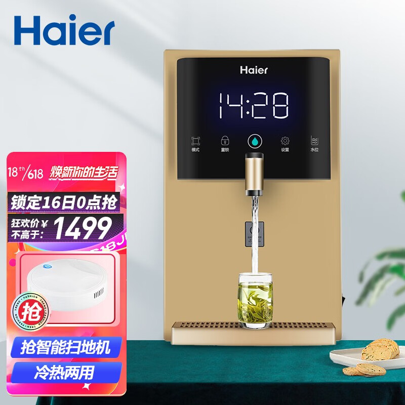 京东视频商品 2021-06-16 - 第17张 | 最新购物优惠券 京东视频商品 2021-06-16 - 第17张 | 最新购物优惠券