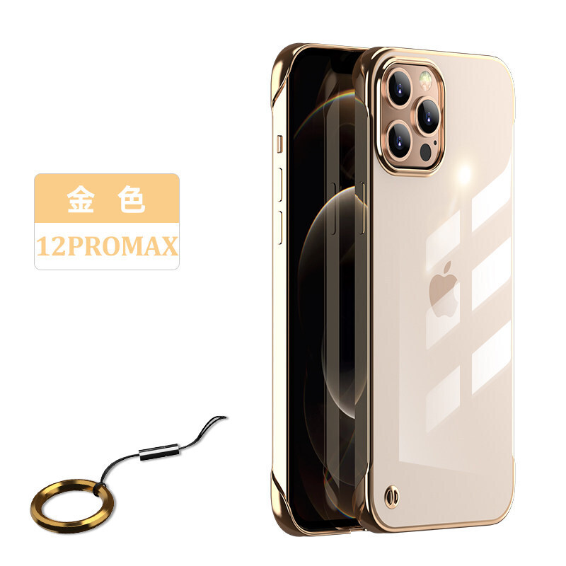 12promax【金色】【透明】