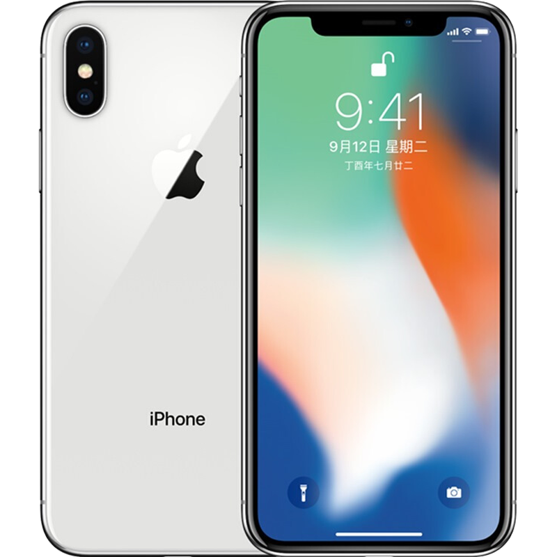 苹果apple iphone x全网通4g手机苹果x全新未激活 银色 64gb